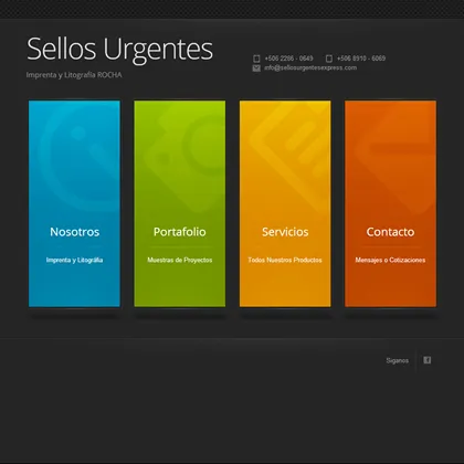 Sellos Urgentes